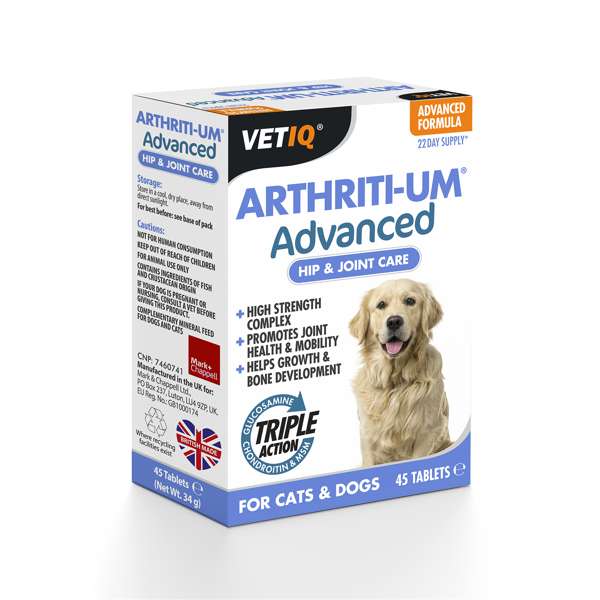 VETIQ Arthiriti Um Advanced - Pack of 45