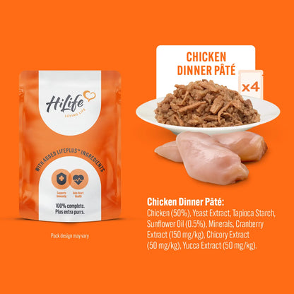 HiLife Cat Pouch Complete Chicken / Chicken with Beef Pate Wet Cat Food Pouches 32 x 70g
