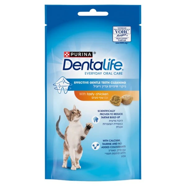 Purina Dentalife CAT Chicken 40g - Pack of 8
