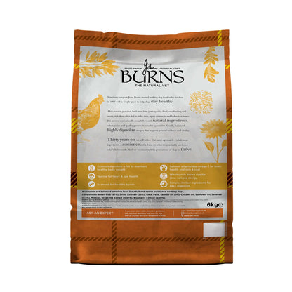 Burns Alert Chicken and Brown Rice 12kg - Buy 2 Save 5%