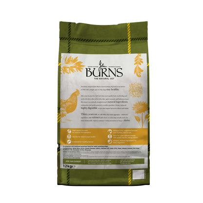 Burns Active Working Chicken & Rice Dry Dog Food 12kg - Buy 2 Bags Save 5%