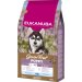 Eukanuba Puppy Grain Free Ocean Fish Large / XL 12kg - Free P & P