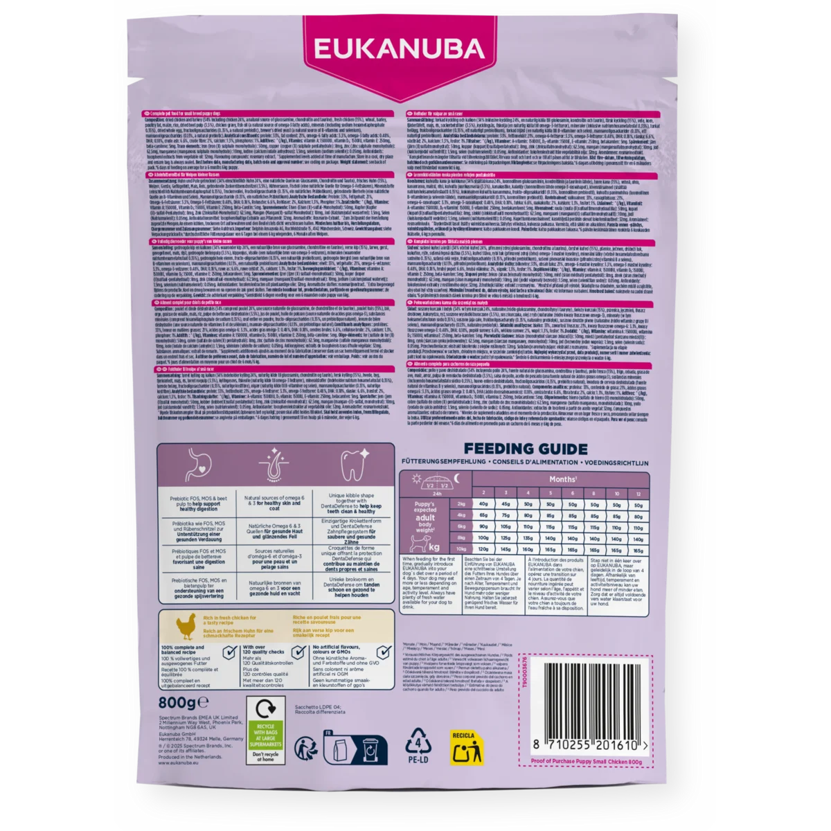 Eukanuba Puppy Small Breed Chicken 3kg
